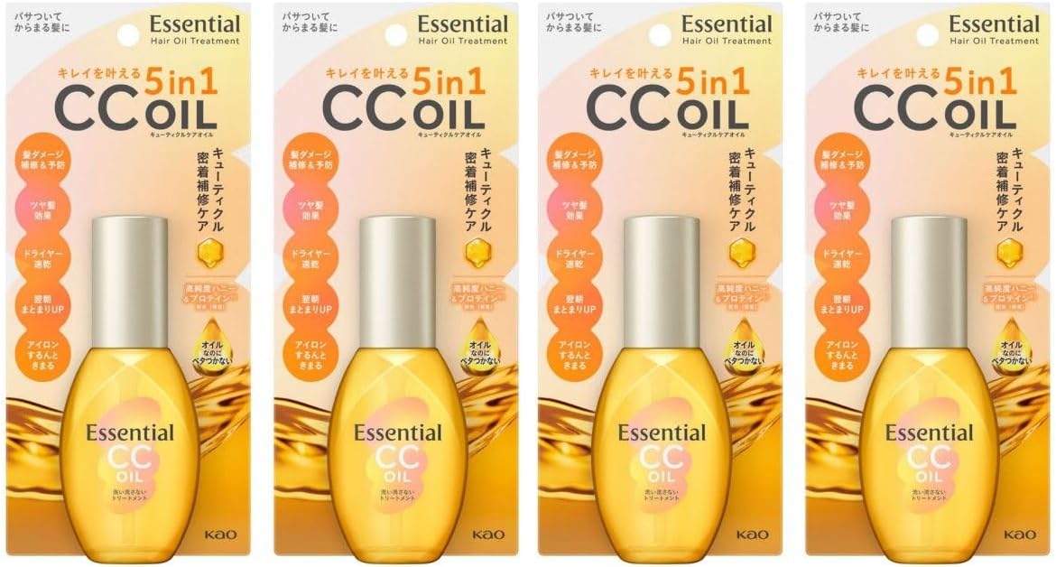 グローバルミルボンスムース ルミナスソフトニングオイルCoarse3本セット